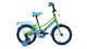 Детские велосипеды (1,5-9 лет)