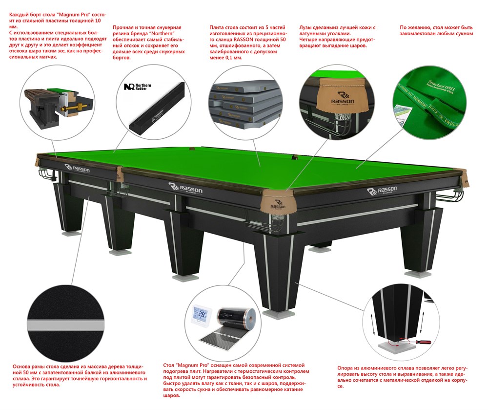 51037_big.jpg (1000×839)