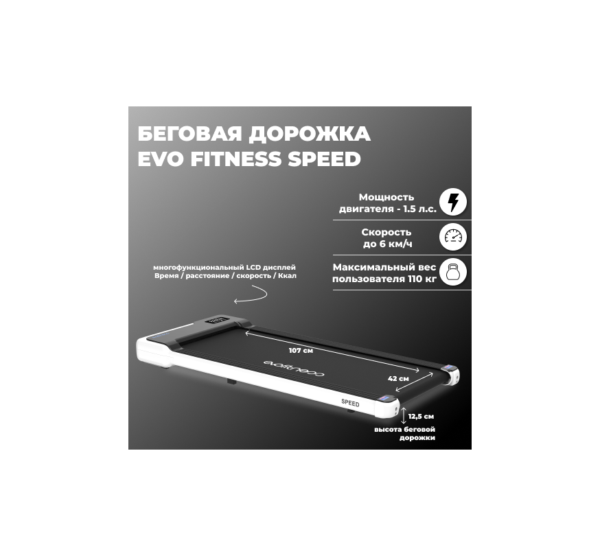 82062_big.png (874×810)