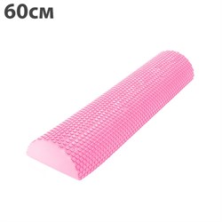 C28848-2 Ролик для йоги полукруг 60x15х7,5cm (розовый) материал ЭВА - фото 22085