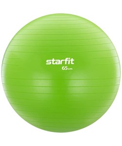 Мяч гимнастический GB-104, 65 см, 1000 гр, без насоса, зеленый - фото 26495