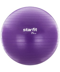 Мяч гимнастический GB-106, 75 см, 1200 гр, фиолетовый - фото 26504