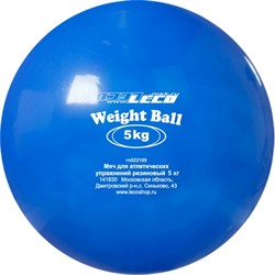 Мяч для атлетических упражнений ПВХ 5 кг - фото 28281