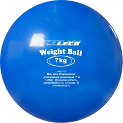 Мяч для атлетических упражнений ПВХ 7 кг - фото 28283