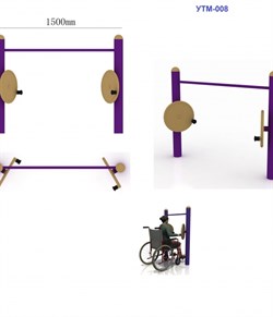 Тренажер для инвалидов колясочников "Круги" - фото 34110