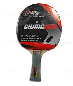 Ракетка для настольного тенниса Sprinter Ping Pong H015 - фото 37707