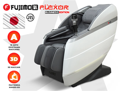 Массажное кресло FUJIMO FLEXOR Business Edition Grey - фото 80772