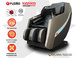 Массажное кресло FUJIMO KENKO Business Edition Графит - фото 80795