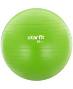 Мяч гимнастический GB-104, 65 см, 1000 гр, без насоса, зеленый