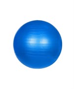 Мяч гимнастический 75 см