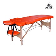 Массажный стол DFC NIRVANA Optima (Orange)