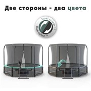 Батут Proxima Premium Dual 10 футов