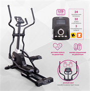 Эллиптический тренажёр Everyfit EET005P