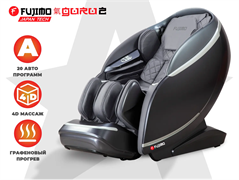 Массажное кресло FUJIMO GURU2 Серый