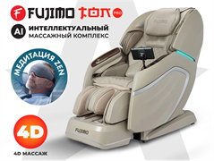 Массажное кресло FUJIMO TON PRO Имбирь