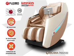 Массажное кресло FUJIMO KENKO Business Edition Шампань