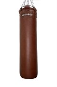 Мешок боксерский водоналивной AQUABOX кожа 35*150-65 корич