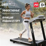 Беговая дорожка UNIX Fit ST-540Z - Выставочный образец