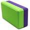 B26353 Йога блок полумягкий 2-х цветный (фиолетово/зеленый) 223х150х76мм., из вспененного ЭВА - фото 22024