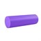 B31601-7 Ролик массажный для йоги (фиолетовый) 45х15см. - фото 22066
