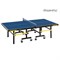 Теннисный стол Donic Persson 25 синий - фото 22762