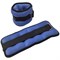 HKAW103-1 Утяжелители "ALT Sport" (2х1,0кг) (нейлон) в сумке (синие) - фото 27002