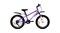 Велосипед Forward Unit 20 2.0 (2020) - фото 28987