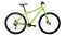 Велосипед Forward Sporting 29 X (2020) - фото 29001
