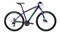 Велосипед Forward Next 27,5 3.0 disc (2020) - фото 29027