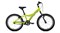 Велосипед Forward Comanche 20 1.0 (2020) - фото 29081