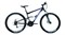 Велосипед Forward Raptor 27,5 2.0 disc (2020) - фото 29092