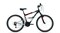 Велосипед Altair MTB FS 26 1.0 (2020) - фото 29153