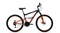 Велосипед Altair MTB FS 26 2.0 disc (2020) - фото 29160