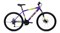 Велосипед AL 26 D (2020) - фото 29169