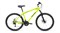 Велосипед Altair MTB HT 26 2.0 disc (2020) - фото 29171