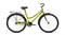 Велосипед Altair City 28 low (2020) - фото 29205