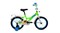 Велосипед Altair Kids 16 (2020) - фото 29244