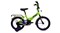 Велосипед Altair Kids 16 (2020) - фото 29245