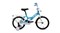 Велосипед Altair Kids 16 (2020) - фото 29246