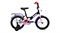 Велосипед Altair Kids 16 (2020) - фото 29247