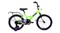 Велосипед Altair Kids 18 (2020) - фото 29250