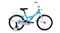 Велосипед Altair Kids 18 (2020) - фото 29251