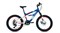 Велосипед Altair MTB FS 20 disc (2020) - фото 29259