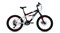 Велосипед Altair MTB FS 20 disc (2020) - фото 29261