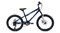 Велосипед Altair MTB HT 20 2.0 disc (2020) - фото 29266