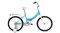 Велосипед Altair City Kids 20 compact (2020) - фото 29280