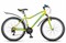 Велосипед Miss 5000 V 26" V041 - фото 29561