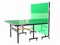 Всепогодный теннисный стол UNIX line outdoor 6mm (green) - фото 37862