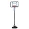 Мобильная баскетбольная стойка DFC KIDS4 - фото 39100