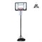 Мобильная баскетбольная стойка DFC KIDS4 - фото 39101